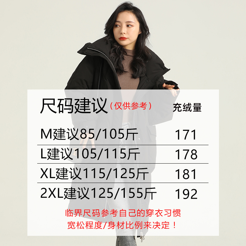 雅鹿旗舰店冬中长款2022年羽绒服 雅鹿女装羽绒服