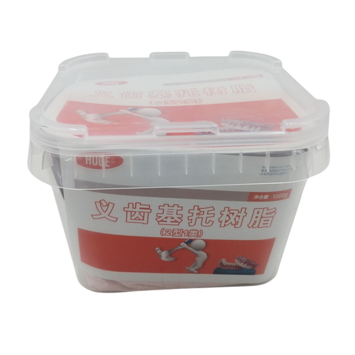 牙科沪鸽热凝牙托粉自凝牙托粉热凝牙托水 全口吸附性义齿 注塑粉 - 图0