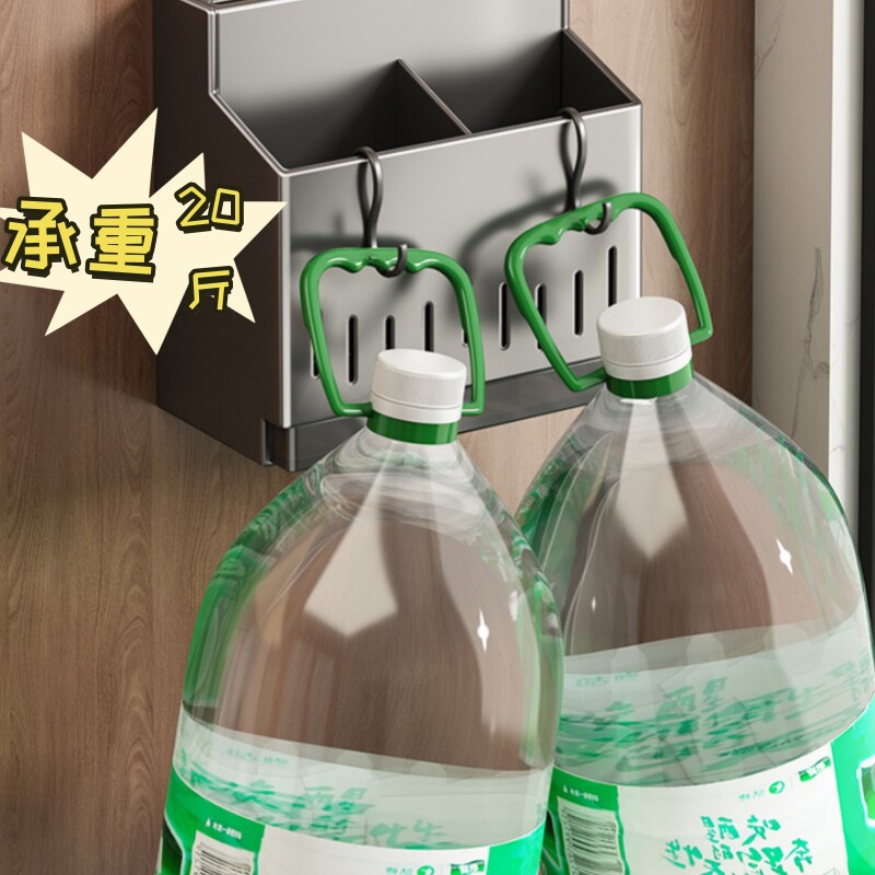 Knife and chopstick basket multifunctional punch-free knife holder chopstick barrel