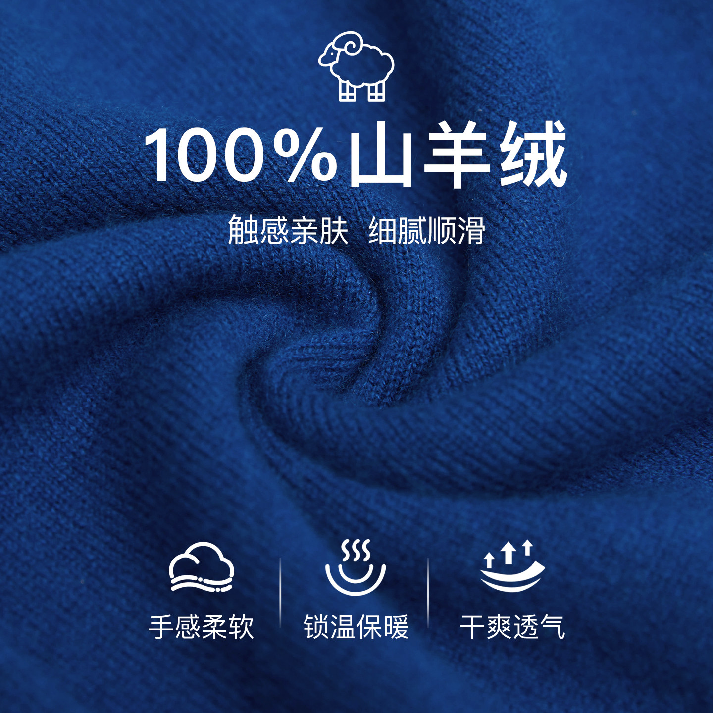 鹿王100%山羊绒衫女翻领开衫纯色针织衫毛衣内搭保暖25年秋冬新款,淘宝优惠券,粉丝福利购,淘宝优惠卷