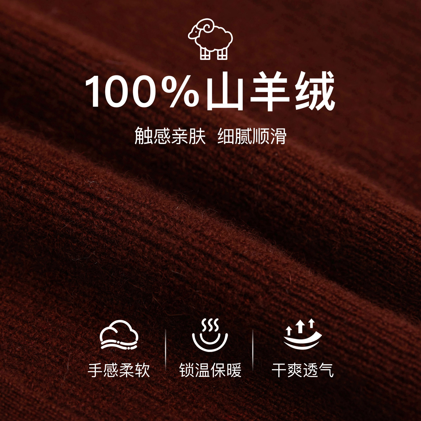 鹿王100%山羊绒衫女翻领开衫纯色针织衫毛衣内搭保暖25年秋冬新款,淘宝优惠券,粉丝福利购,淘宝优惠卷