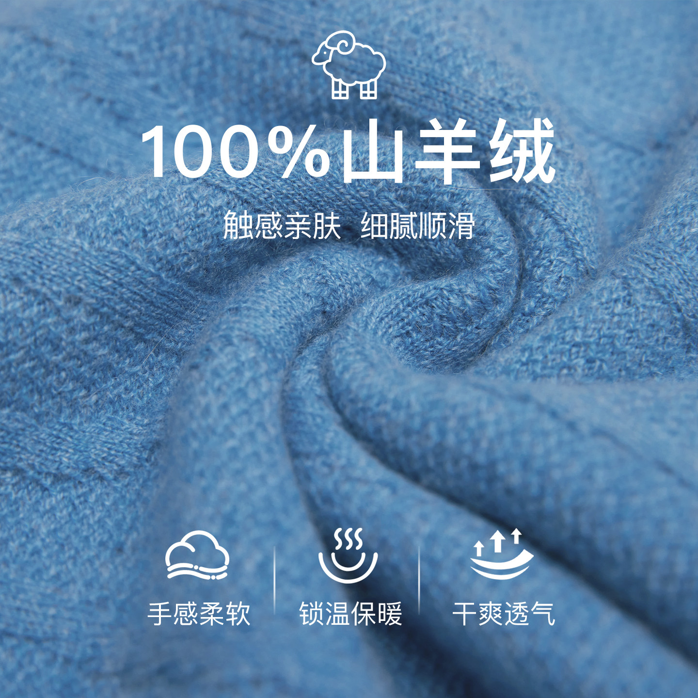 鹿王100%山羊绒衫女圆领菱形格纯色针织衫毛衣内搭保暖25年秋冬新,淘宝优惠券,粉丝福利购,淘宝优惠卷