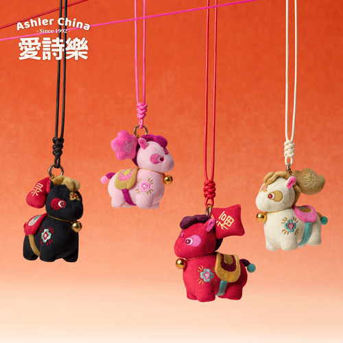 【元旦礼物】爱诗乐『好事来樂』香囊挂件礼盒马年春节车载挂饰 - 图1