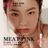 В вас дымная губа Глазурь туман