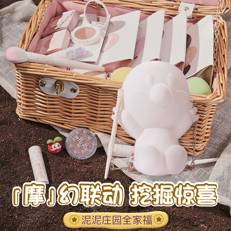【情人节礼物】into you套装唇泥眼影 INTO YOU唇彩/唇蜜/唇釉