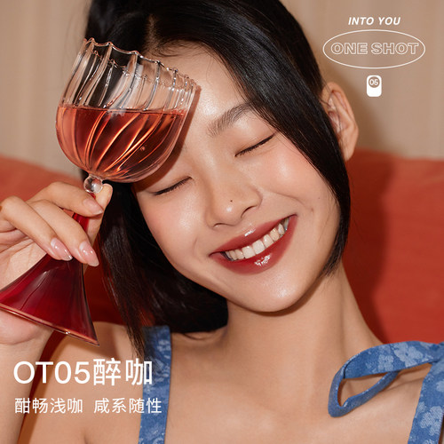 INTO YOU开盖唇釉女唇彩唇蜜口红官方旗舰店正品镜面水光唇釉 - 图3