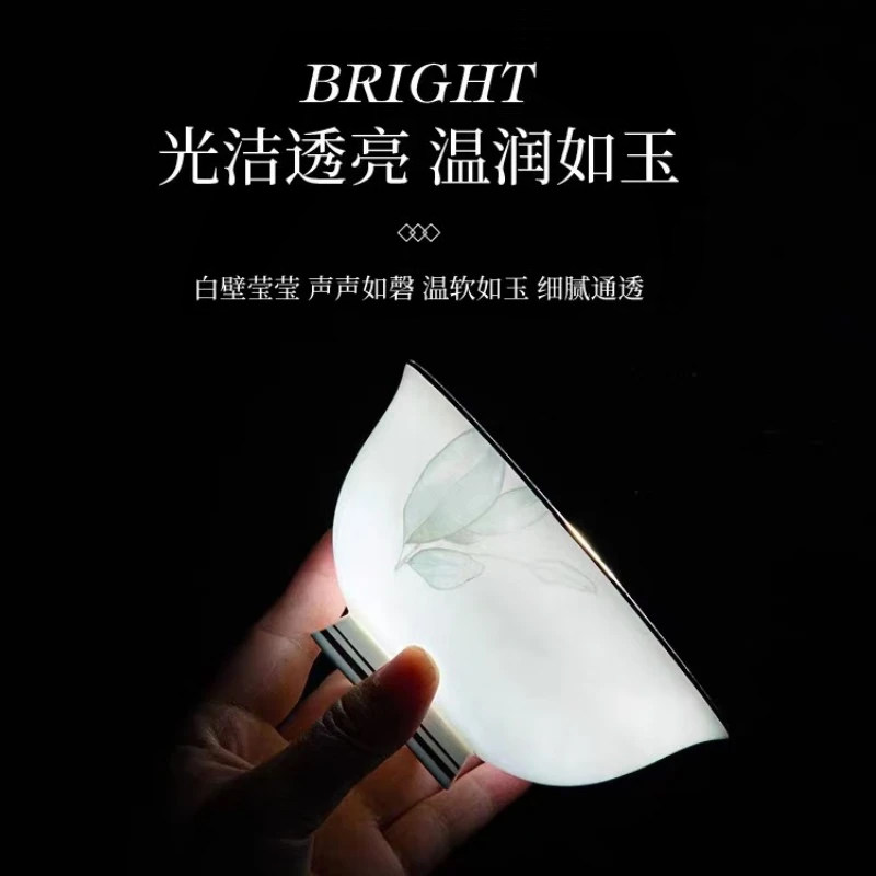 景德镇陶瓷碗6/10个手工描金家用吃饭碗高脚饭碗米饭碗北欧风餐具