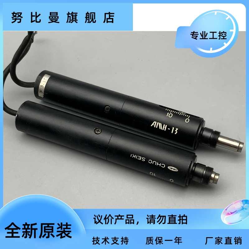 L型鏡筒 対物L5 接眼10 クロスミクロ 中央精機 TS-L-L5-10-4 (62-9904-03)