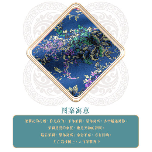 寿衣女全套 年轻斜襟裙装寿服 织锦材质纯棉七件套新中式殡葬用品 - 图1