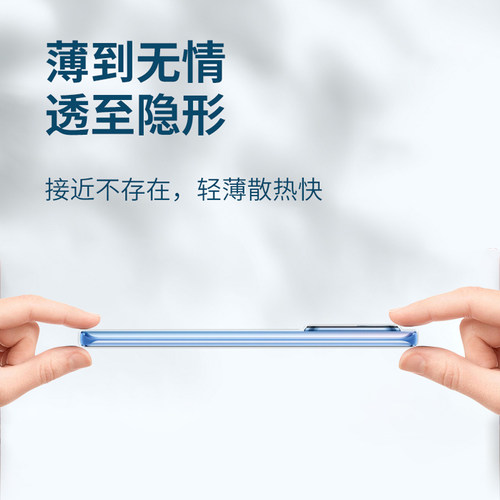 适用荣100荣耀90GT硅胶70Pro+手机壳60se华为50Pro透明80pro直屏保护套30青春20S软壳10全包防摔男女新款外壳 - 图3