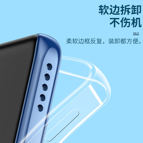 适用荣100荣耀90GT硅胶70Pro+手机壳60se华为50Pro透明80pro直屏保护套30青春20S软壳10全包防摔男女新款外壳 - 图1