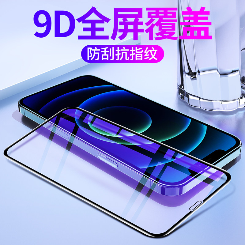 图5