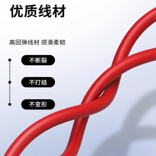 适用一加ACE3Pro数据线150W超级闪充OnePlus10快充13acepro2V 1+12手机充电线65w 9R双头typec口8t加长2米USB - 图1