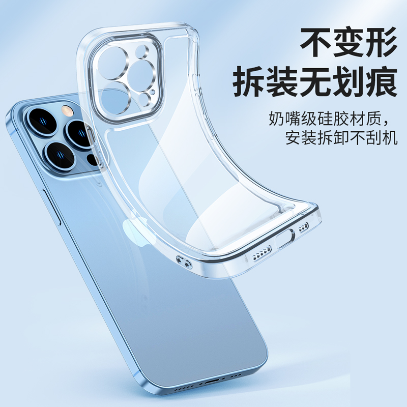 适用iPhoneXR苹果X手机壳iPhone8plus透明iPhoneX硅胶XR软壳XSmax透黑xmax男女款xs防摔7p镜头全包新款保护套