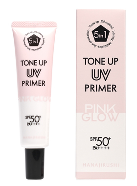 SPF50+++隔离霜素颜霜