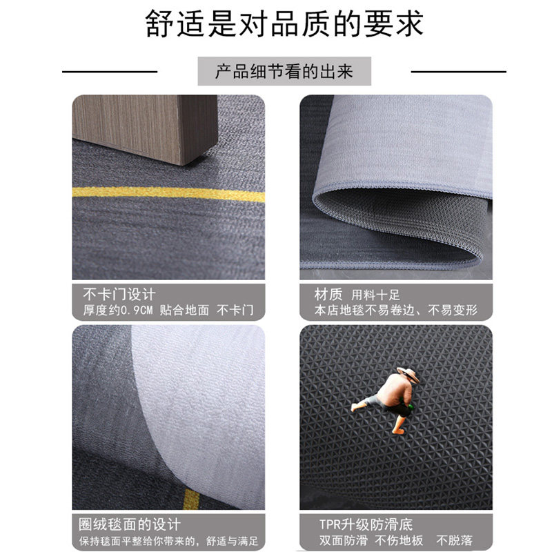 入户门地垫门垫进门家用脚垫轻奢现代门口玄关入门地毯可裁剪垫子_虎窝淘