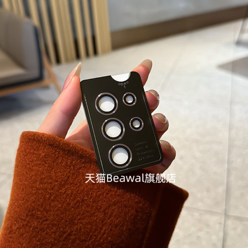 适用三星Galaxy镜头贴膜S24彩色S23单颗分体式p高清ultra镜头膜彩色+全包s22后摄像头贴U保护膜CD纹s25十plus - 图2