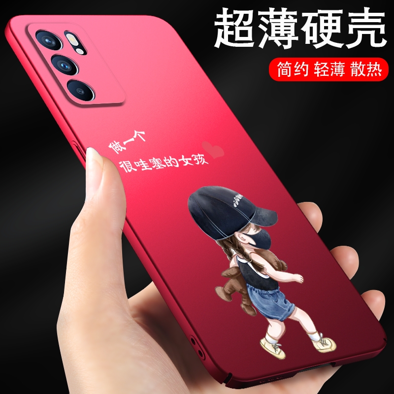 opporeno6手机壳oppo reno5女款opporeno7新款opporeno8硬壳0ppo磁吸opp0reno4se手机套3pro十10磨砂2z/9/11 - 图0