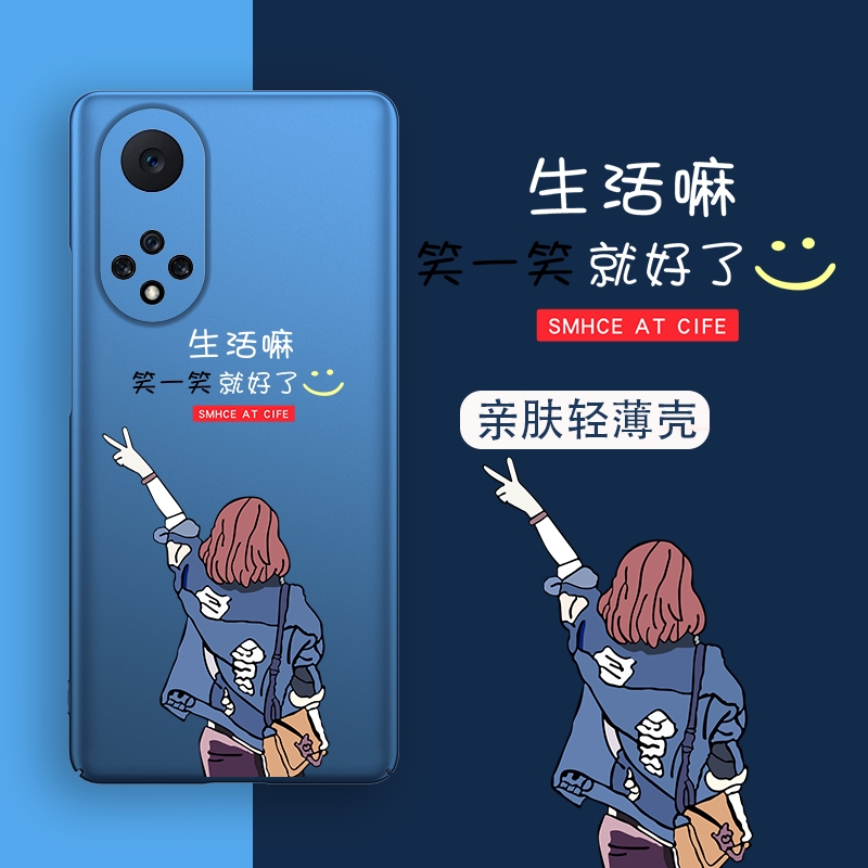 华为nova7手机壳nova9女nova7pro手机套nova12磁吸nova8外壳nova5pro/nova10新款nova6se保护壳3nove4e适用11 - 图1