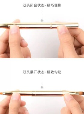 唇刷口红刷伸缩便携带盖双头唇线笔涂嘴唇专用刷子正品官方旗舰店