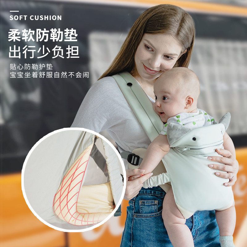 婴儿背带外出小月龄前后两用宝宝前抱式背娃抱娃神器解放双手夏季,淘宝优惠券,粉丝福利购,淘宝优惠卷