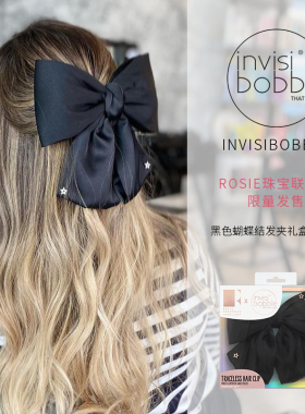 invisibobble黑色大蝴蝶结发夹