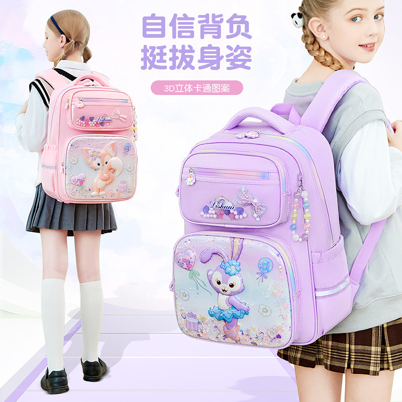 图 2