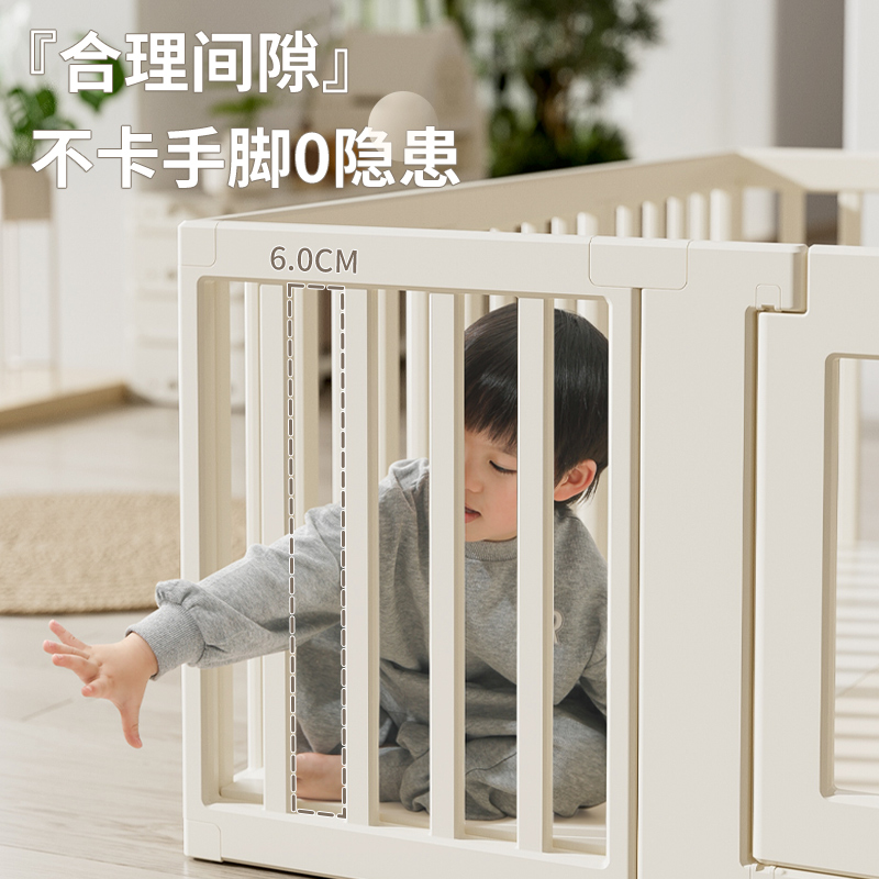 儿童游戏围栏地上室内家用爬爬垫宝宝学步栅栏防护栏婴儿客厅围挡