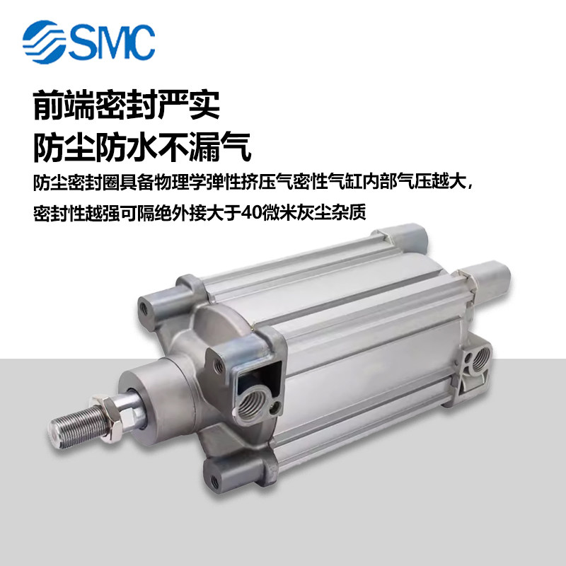 SMC型CP96SDB标准气缸32/40/50/63/80/100C禁铜锌锂电行业 防尘罩,淘宝优惠券,粉丝福利购,淘宝优惠卷