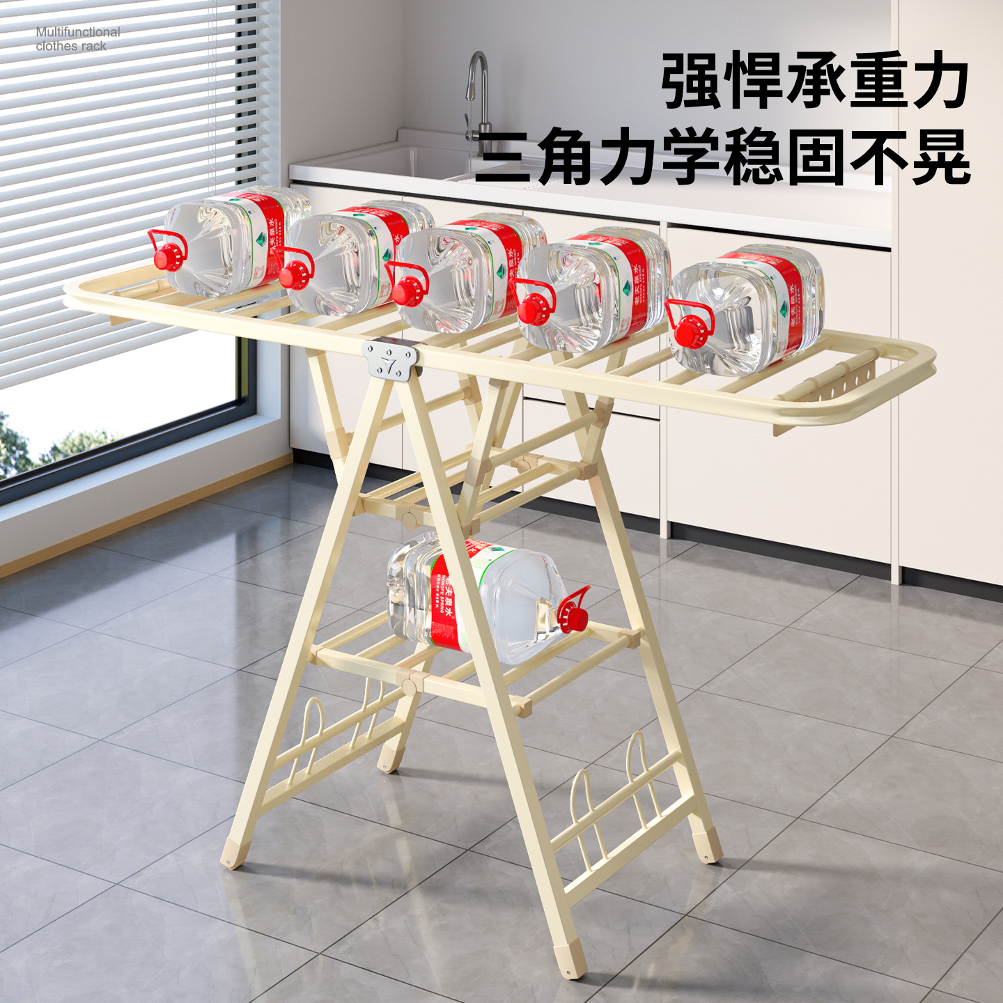 折叠晾衣架落地家用阳台凉晒挂衣架室内婴儿凉衣杆户外晒被子神器 - 图1