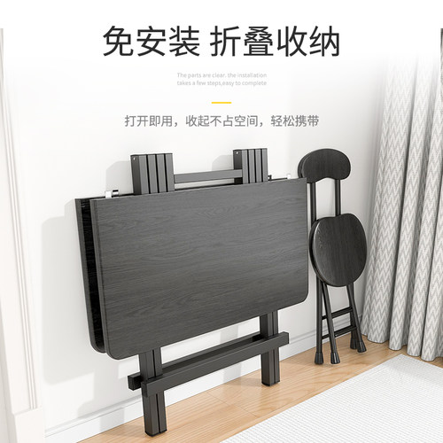 折叠桌餐桌方桌子家用简易1米吃饭桌90cm户外宿舍折叠桌椅四方桌 - 图1