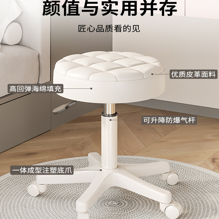 美容凳子滑轮理发店椅美容院专用大工凳升降转椅圆凳美发美甲椅子,淘宝优惠券,粉丝福利购,淘宝优惠卷