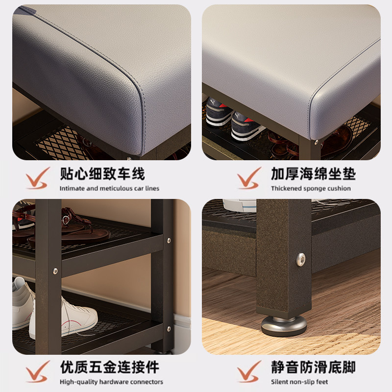 换鞋凳家用可坐鞋柜坐凳一体入户门铁艺轻奢高级感穿鞋凳进门鞋架 - 图3