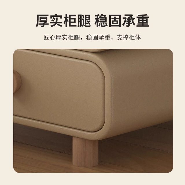 Bedside table Solid wood cream color bedroom bedside cabinet Simple modern leather three-pump three-layer small ultra-narrow storage cabinet