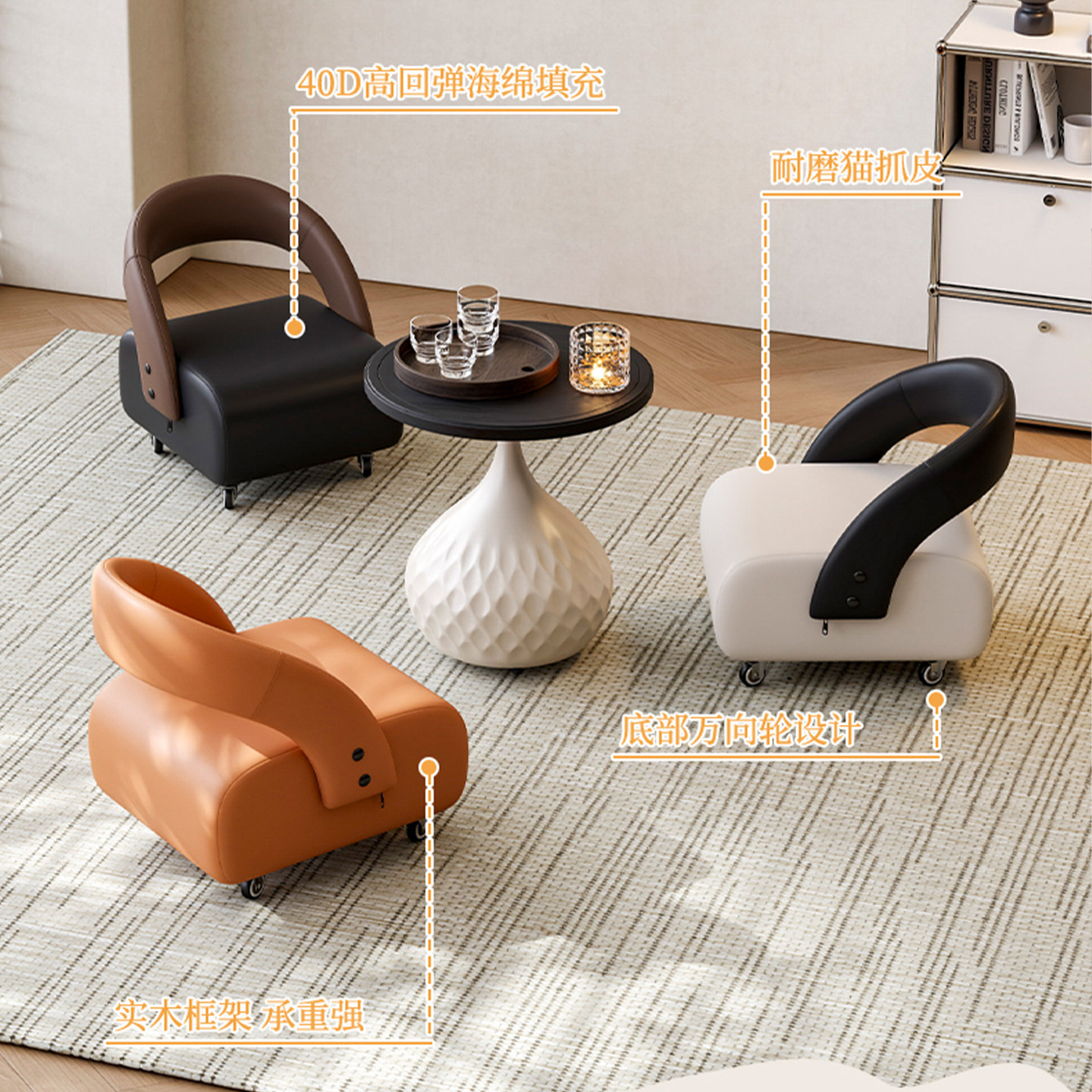 移动沙发凳椅子万向轮客厅家用小凳子滑轮静音小板凳创意溜溜软凳,淘宝优惠券,粉丝福利购,淘宝优惠卷