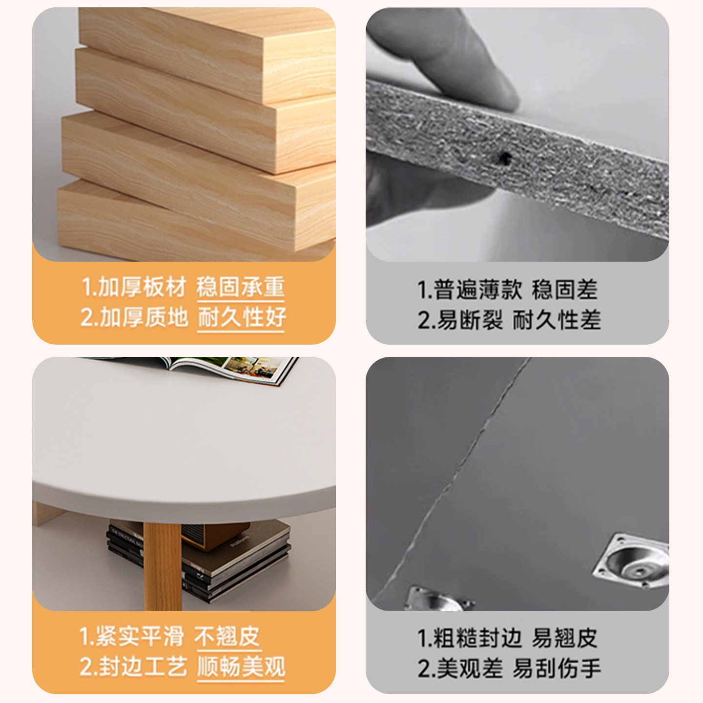 2025新款高级感茶桌阳台边几茶几客厅家用小户型出租屋用简易桌子,淘宝优惠券,粉丝福利购,淘宝优惠卷