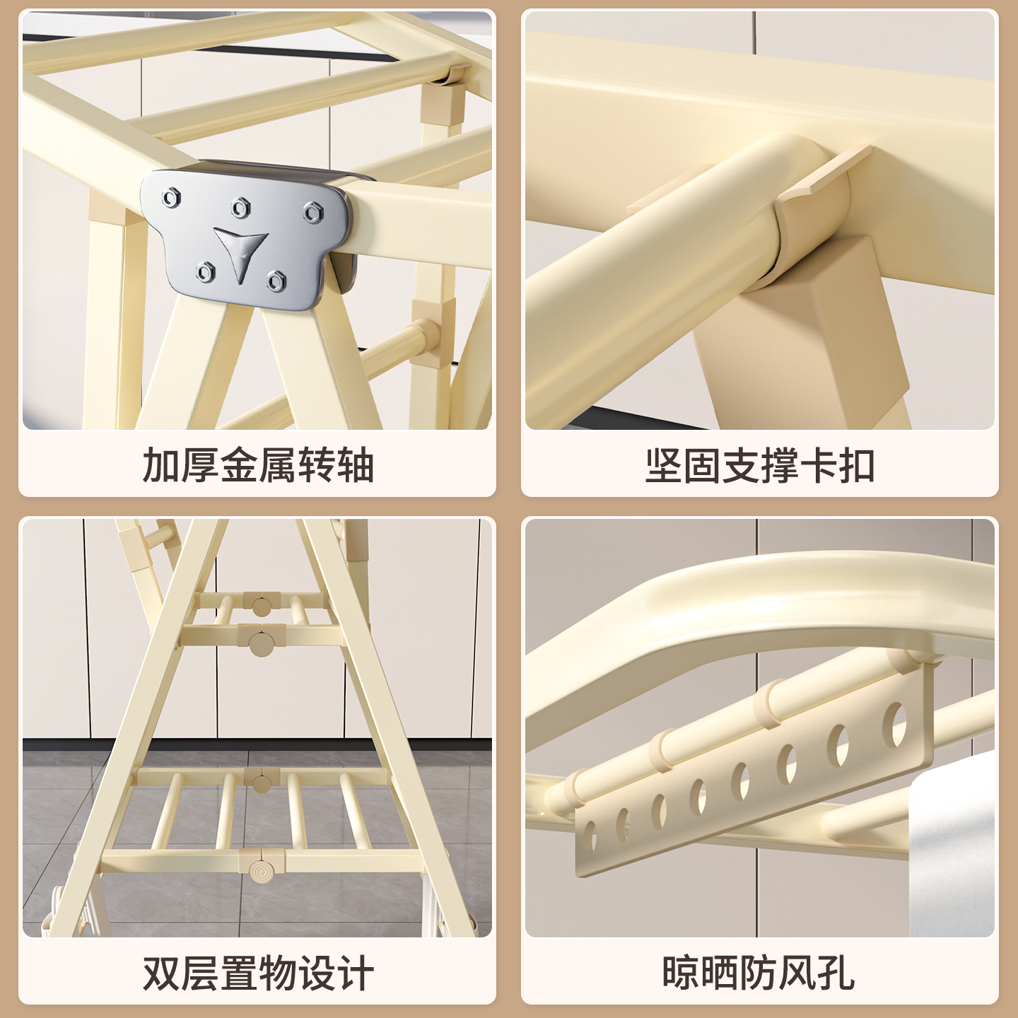 折叠晾衣架落地家用阳台凉晒挂衣架室内婴儿凉衣杆户外晒被子神器 - 图3