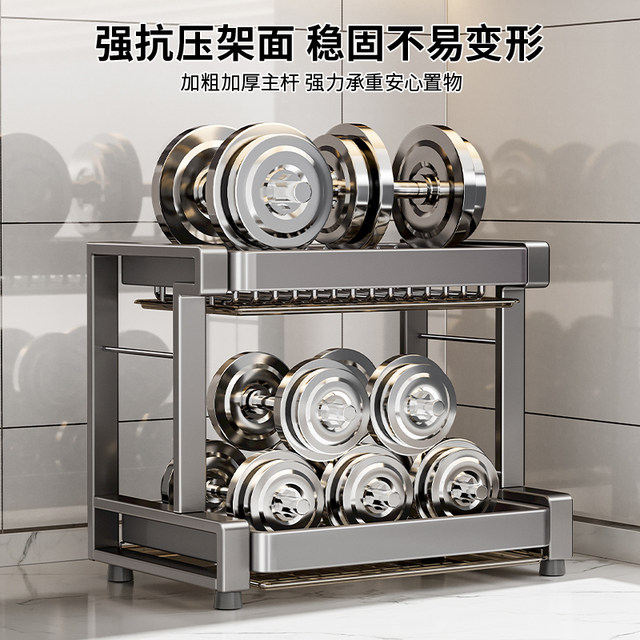 Stainless steel multi-function dish storage rack