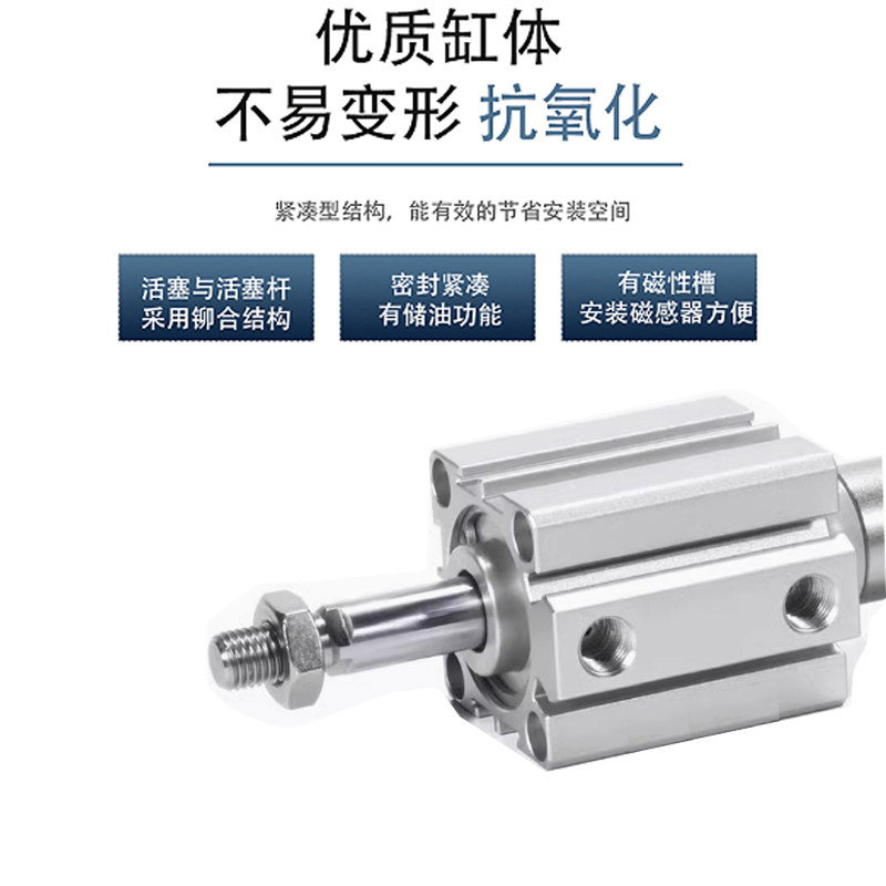 可调行程气缸SDAJ20X45 25X50 32X55 40X60 -10B -20B -30B -40B,淘宝优惠券,粉丝福利购,淘宝优惠卷