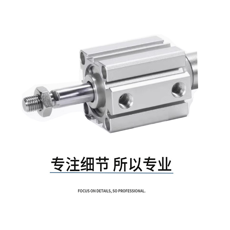 可调行程气缸SDAJ20X45 25X50 32X55 40X60 -10B -20B -30B -40B,淘宝优惠券,粉丝福利购,淘宝优惠卷