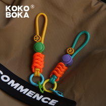 KOKOBOKA Dopamine Collision Color High Quality Imported Handwoven Tide Color Multipurpose Adjustment Rope Chain Mobile Phone Hanging Rope Camera AirPods Headphone Pendant Key Button Kettle Bag Decoration