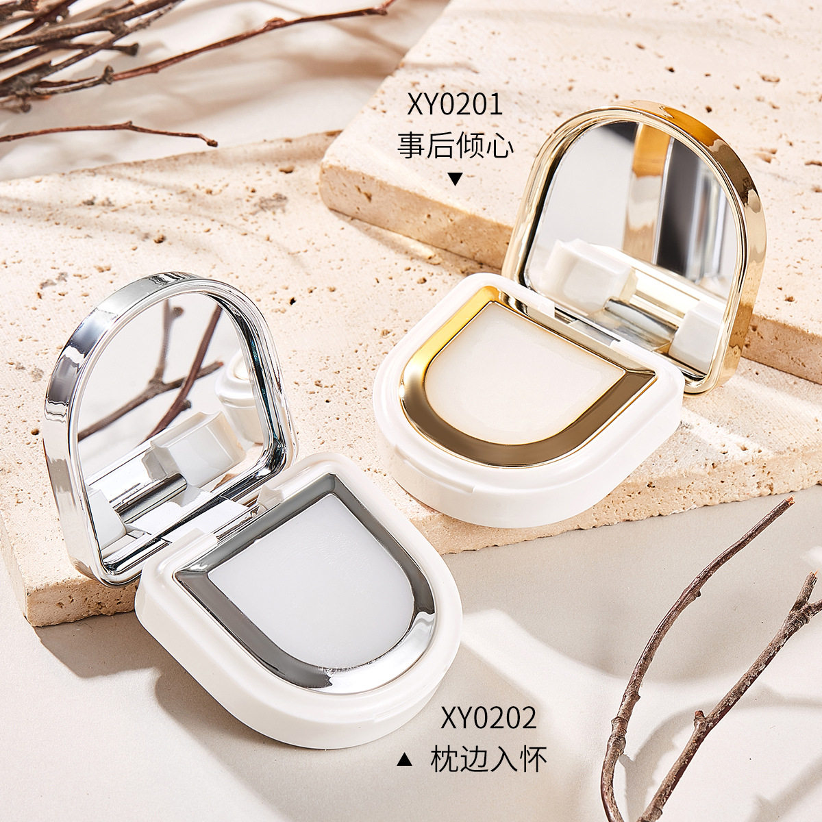 【72h持久留香】调香师固体香膏香水 猫倍思香水