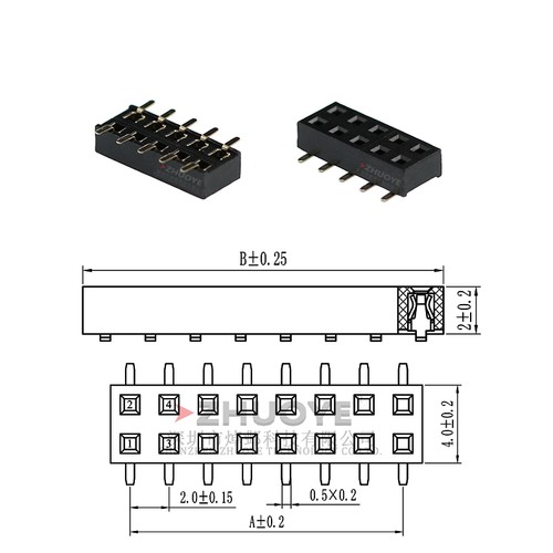 间距2.0MM 立贴排母塑高4.3/2.0MM双排母贴片2*2/3/4/5/6/10/40P - 图2