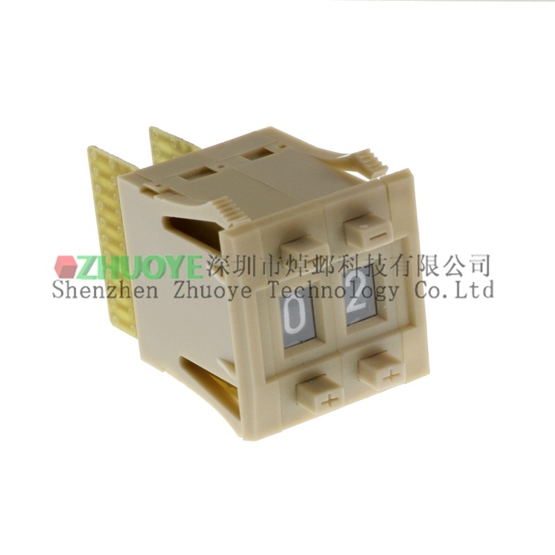 编码数字开关0-9 中号拨码 拨盘 11个触点1/2/3/4位带挡板 米黄色,淘宝优惠券,粉丝福利购,淘宝优惠卷