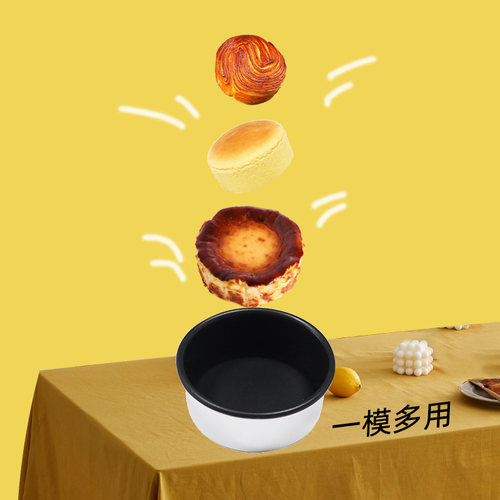 手撕面包模具巴斯克芋泥芝士蛋糕模具家用不沾烘焙家用网红同款 - 图2