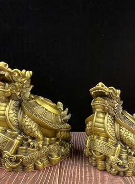 精工黄铜金钱福字龙龟家居客厅摆件黄铜龙龟金钱八卦龙龟摆设礼品