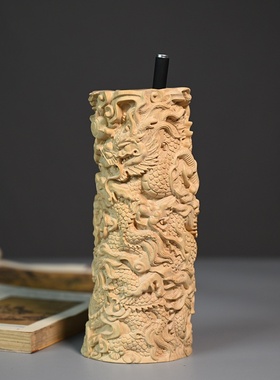 小叶黄杨木雕刻龙笔筒办公文房用品实木中式家居雕刻工艺品摆件