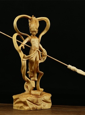 黄杨木雕工艺品摆件实木雕刻人物哪吒魔童降世手办家居饰品送礼收