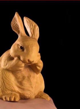 黄杨木雕十二生肖可爱兔子手把件汽车饰品家居茶宠摆件动物工艺品
