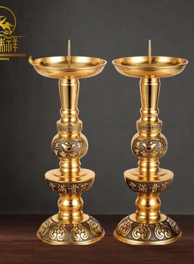 铜瑞祥纯铜精品烛台旺财烛台招财进宝烛台中式烛台婚庆用品烛台